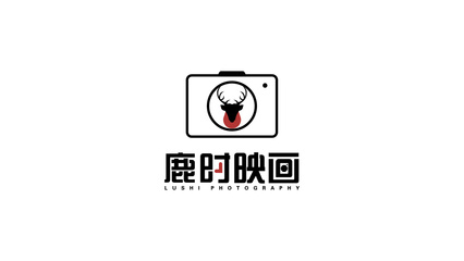 鹿时映画--摄影工作室品牌logo设计
